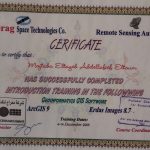 GIS_certificate-150x150 من نحن