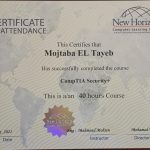 Security-150x150 من نحن